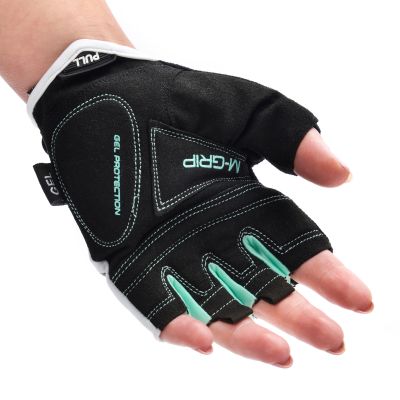 7. Meteor Gel GX37 16657 Fahrradhandschuhe