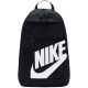 10. Nike Elemental Rucksack Hbr DD0559 010