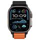 4. Spigen WBF1 Armband für Apple Watch 44 / 45 / 46 / 49 mm - Schwarz und Orange