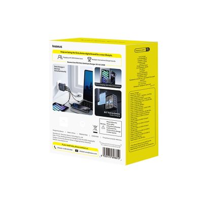 8. Baseus EnerFill FH11 GaN 140W Wandladegerät 3xUSB-C + 1xUSB-A - Schwarz