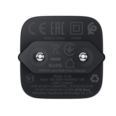 8. Acefast A134 67W GaN USB-C Wandladegerät – Schwarz