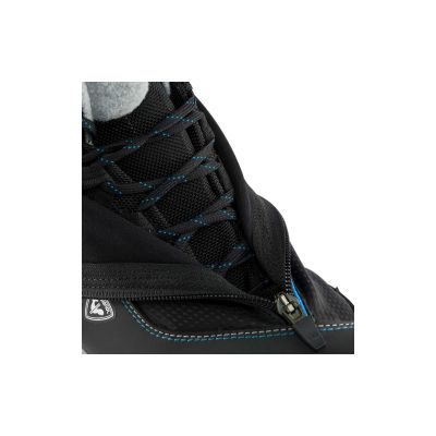 4. Damen-Langlaufschuhe ROSSIGNOL X-1 Ultra Fw – schwarz