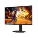 20. AOC LED-Monitor 24,5" 25G4SXU 310Hz