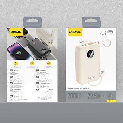 6. Dudao K14+ Powerbank 20000mAh 22,5W USB-C / USB-A / Integrierte Lightning und USB-C-Kabel - Weiß