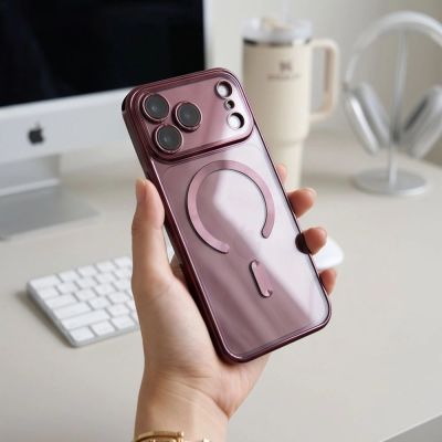 7. Tech-Protect MagFlex Hülle für iPhone 18 Pro / 17 Pro – burgunderrot