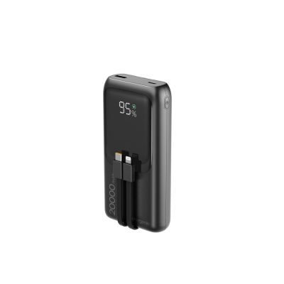 GEMBIRD Powerbank 20000mAh, 20W Schnellladung, LCD-Display, integrierte Kabel, Schwarz