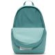 3. Nike Elemental Rucksack DD0559-017