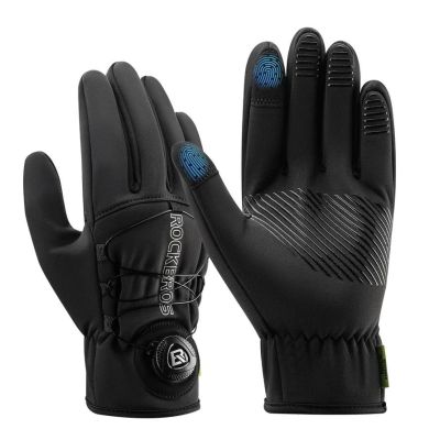 ROCKBROS Winterhandschuhe S351 schwarz 2XL