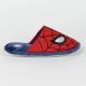 2. Cerda Spider-Man Plüsch-Hausschuhe für Jungen – weich und bequem für zu Hause