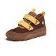 9. Affenzahn Happy Tiger Wasserdichte Strick-Barfußstiefel (00844-70003)