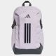 adidas Power VII KE3780 Rucksack