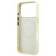 15. Guess Stripe Peony 4G Logo MagSafe Hülle für iPhone 18 Pro / 17 Pro - Beige