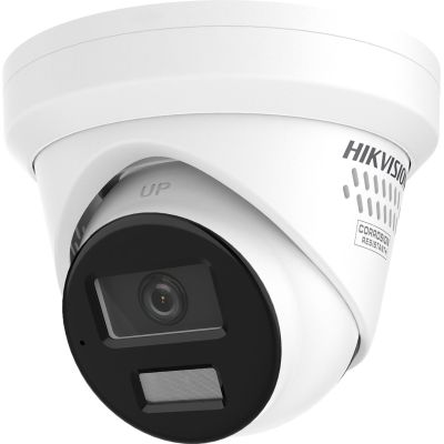 Hikvision IP-Kamera DS-2CD2343G2-LIZ2UY/SL(2.8/4mm)