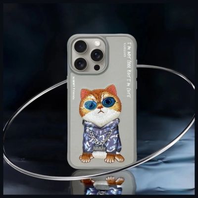 8. Nimmy Glasses Cool Cat Case für iPhone 15 Pro Max - Grau