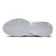 5. Nike Air Max IR0819-100 Herrenschuhe