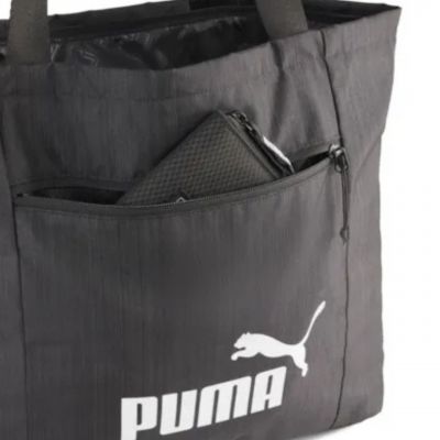 3. Puma Base Shopper Tasche 91345 01