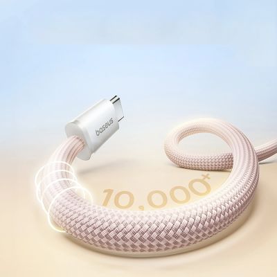 8. Baseus Dynamic 4 Pro 100W USB-C - USB-C-Kabel 1m - Pink