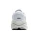3. Damen Ghost Max L Asphalt Laufschuhe weiß