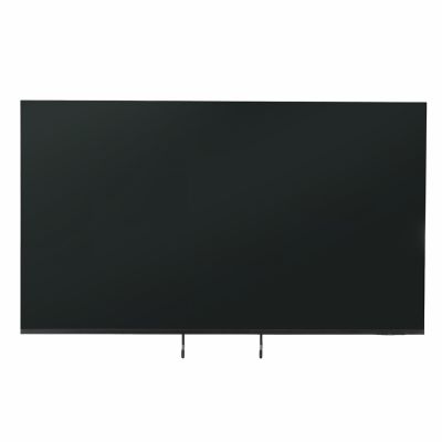 18. 75" Samsung MRE75R85H MiniLED 4K Tizen Fernseher