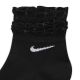 8. Nike Everyday Socken DH5485-010