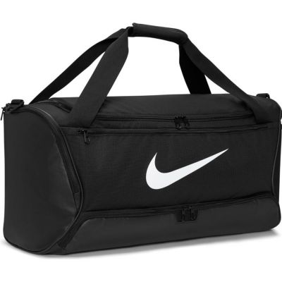2. Nike Brasilia 9.5 DH7710 010 Tasche
