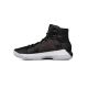 2. Under Armour Drive 4 Premium Basketballschuhe - 1302941-001
