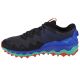 2. Mizuno Wave Mujin 9 M J1GJ227053 Schuhe