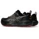 4. Asics GEL-SONOMA 8 GTX 1011B977 005 Schuhe