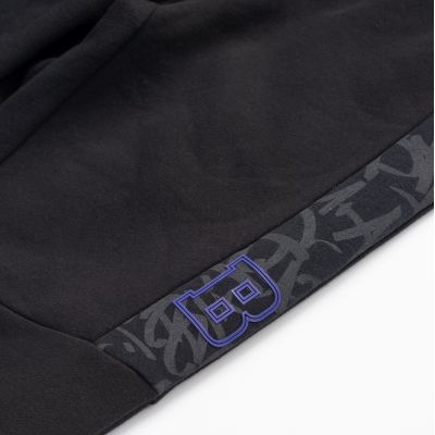 5. TIOGER JRB Kinderhose