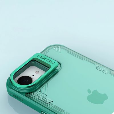 9. Nillkin Iceblade Schutzhülle mit Ständer für iPhone 16e / 17e – Grün