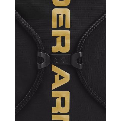 5. Under Armour Ozsee 1240539-010 Tasche