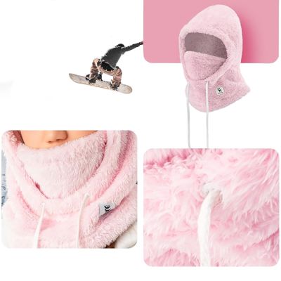 6. Qunature Arctic Velvet Ski-Sturmhaube Größe M – Pink