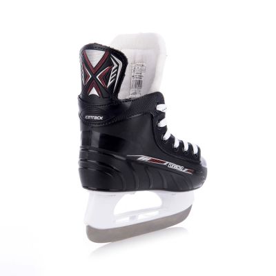 3. FunActiv Icetrack Kid Freizeit-Skates
