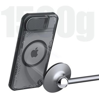 6. Nillkin Iceblade Prop Magnethülle mit Objektivabdeckung und Ständer für iPhone 16e / 17e – Schwarz