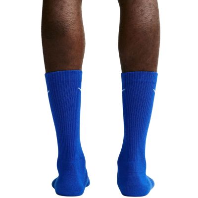 7. Nike Everyday Elevated Socken, 6 Paar, mehrfarbig, HQ8021 915