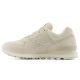 2. New Balance WL574 beige Lifestyle Damen-Sneaker (WL574CBG)