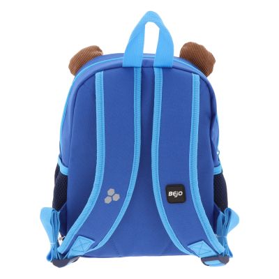4. Bejo Puffy Rucksack 92800279982