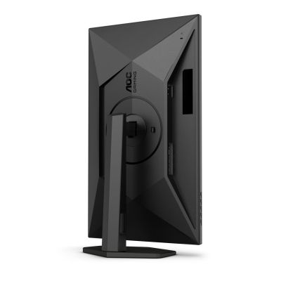 5. LCD-Monitor 27" AOC G4 27G4X 1920x1080px Full HD LED Schwarz, Grau
