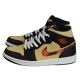 5. Original Air Jordan 1 Mid Tartan Swoosh Herren-Sneaker - DZ5329-001