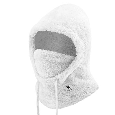 2. Qunature Arctic Velvet Ski-Sturmhaube Größe M – weiß