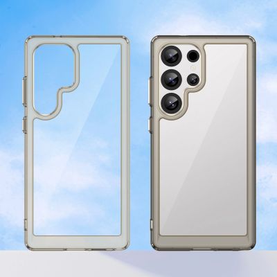 7. Outer Space Silikonhülle mit Gelrahmen für Samsung Galaxy S25 Ultra – Transparent und Schwarz