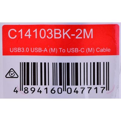 2. UNITEK Kabel USB 3.1 Typ-A - Typ-C Stecker/Stecker 2 m