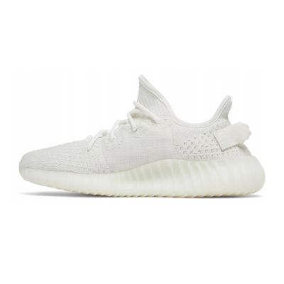 2. Adidas Yeezy Boost 350 V2 Bone Herren-Sneaker - HQ6316