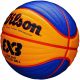 4. WILSON FIBA 3x3 OFFIZIELLER BASKETBALL, GRÖSSE 6