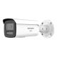 2. Hikvision DS-2CD2T47G3-LIS2UY/SL 2,8-mm-IP-Kamera