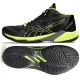2. Asics Sky Elite FF MT 2 M 1051A065-004 Schuhe