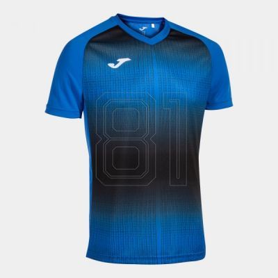 Joma Tiger V Kurzes T-Shirt M 103235.701