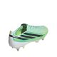 3. adidas F50 Hyperfast Elite SG KJ6083 Fußballschuhe