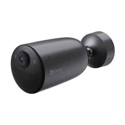 EZVIZ EB3 4G Kugelförmige IP-Sicherheitskamera für den Außenbereich, 2304 x 1296 px, Decken-/Wandmontage