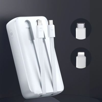 9. Mini-Powerbank mit integrierten Kabeln Joyroom JR-PBC06 30W 10000mAh - Weiß